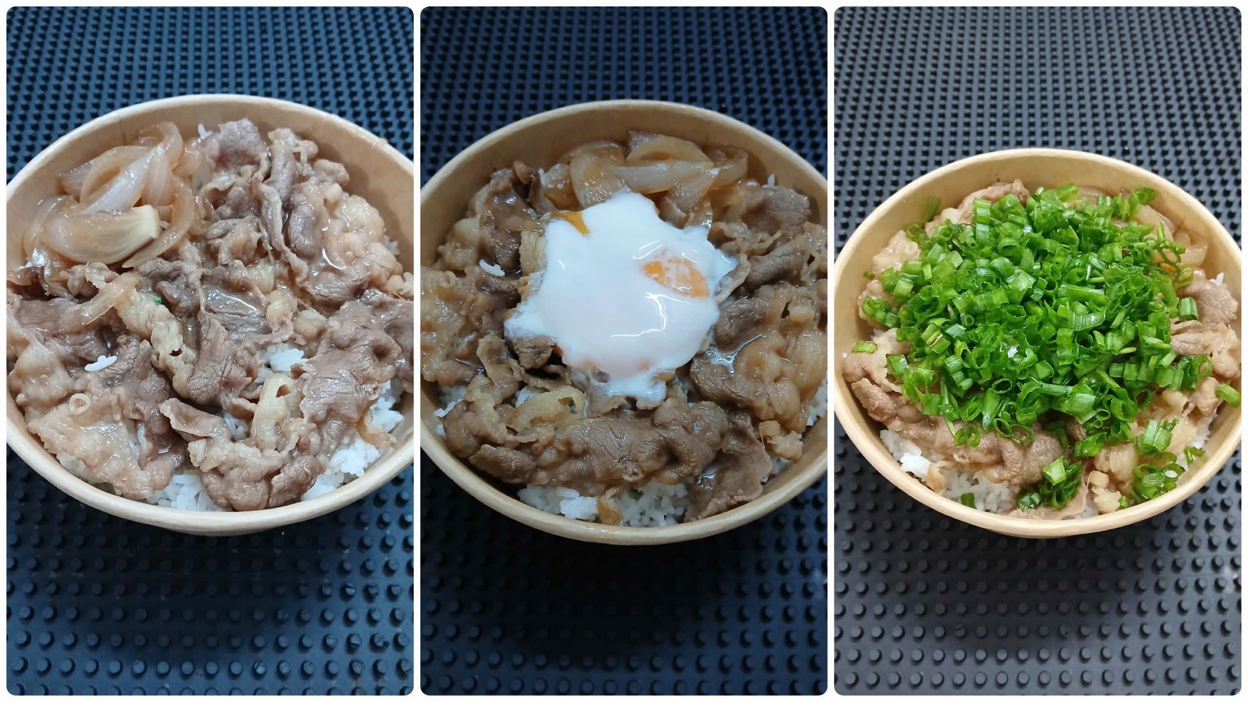 Cơm bò hầm Oishiiya
